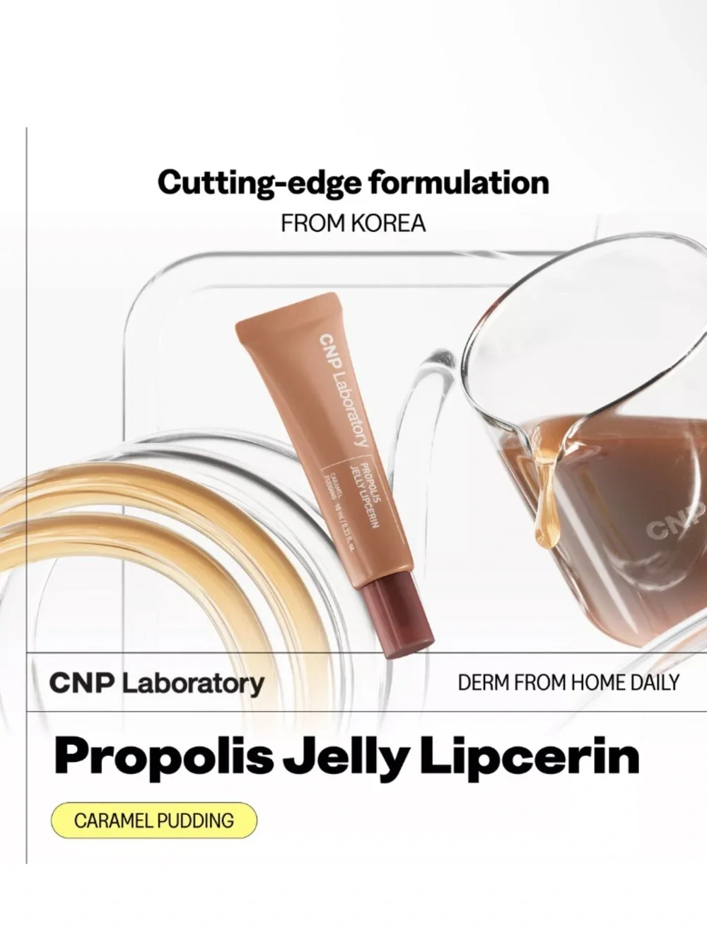 NWT Propolis Jelly Lipcerin - Caramel Pudding (Brown)